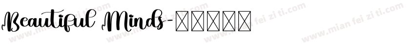 Beautiful Minds字体转换